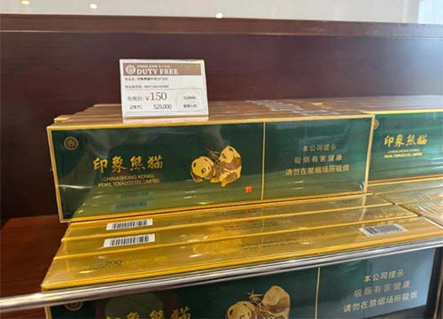 独家越南代工香烟一手货源，批量采购最佳选择