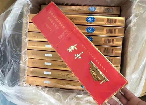 专业云霄香烟厂家货源，价格实惠批发中